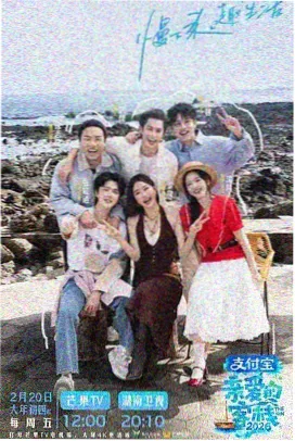 大妹子影视剧之迷雾森林